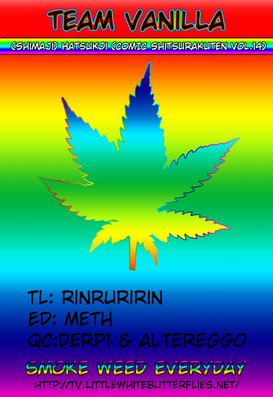 (Shimaji) Hatsukoi (COMIC Shitsurakuten Vol.14) [english] =TV=_16