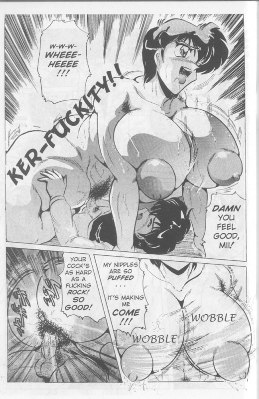 (Shimokata Kouzou) Nipple Magician vol 2 Tea room presser part 4 (english)_09