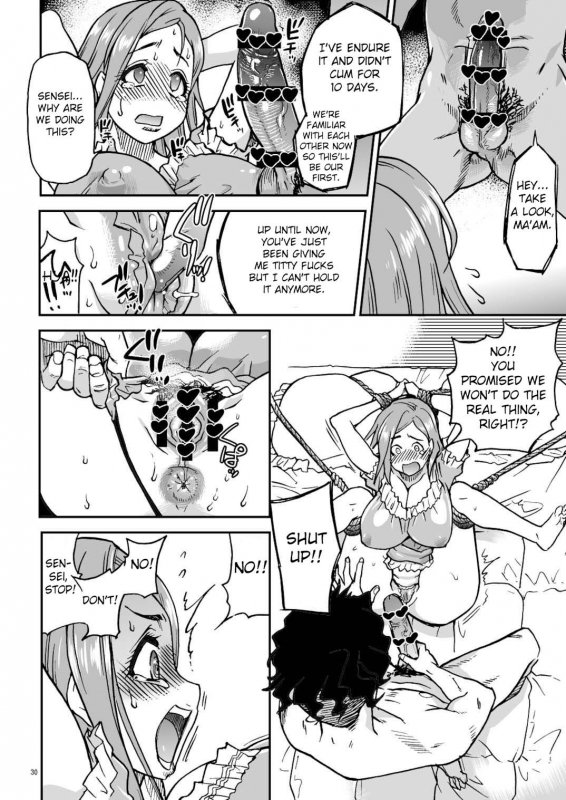 (Shiwasu no Okina)] Daasan no Tame ni Okita Kyouko 32sai v1[eng]_28