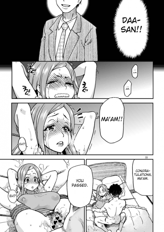 (Shiwasu no Okina)] Daasan no Tame ni Okita Kyouko 32sai v1[eng]_31