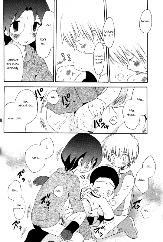 (Shota Collection) [Kuruguru DNA (Hoshiai Hilo)] MISSING LINK (Digimon Adventure) [English] {Shotachan}_35