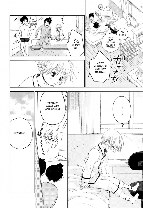 (Shota Petit) [S-Size (Shinachiku)] Itsuki-kun ga Osewa ni Narimasu [English] {Shotachan}_24