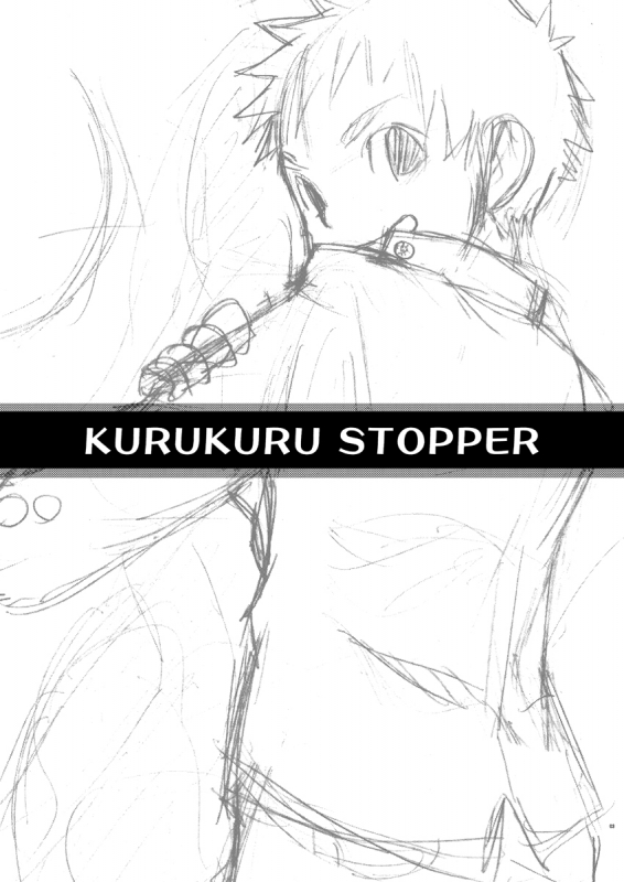 (Shota Scratch 03) [Ebitendon (Torakichi)] Kurukuru Stopper! [English] {Rose Scanlations}_02