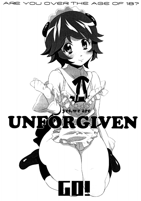 (Shota Scratch 06) [GARAHADOH (Mario)] Yes, We are Unforgiven [English]_00