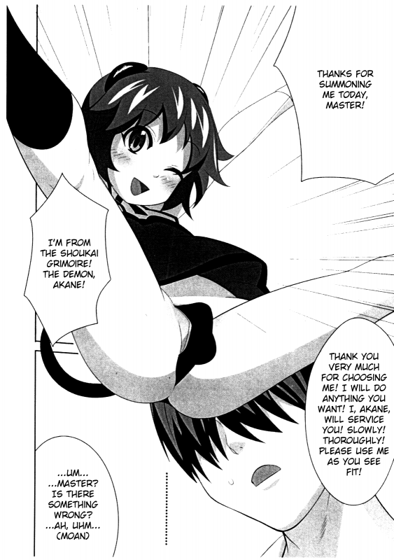 (Shota Scratch 06) [GARAHADOH (Mario)] Yes, We are Unforgiven [English]_03