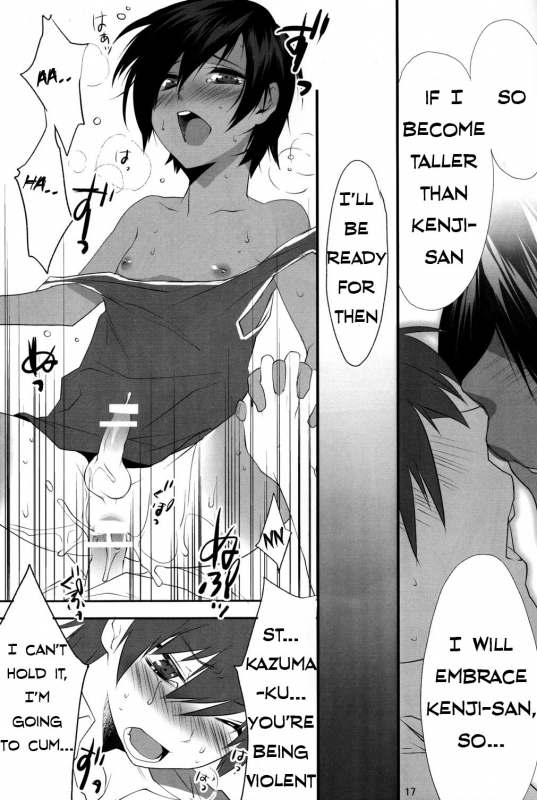 (Shota Scratch 10) [Ash Wing (Makuro)] Usagi no Risu (Summer Wars) [English] {Kazuma}_15