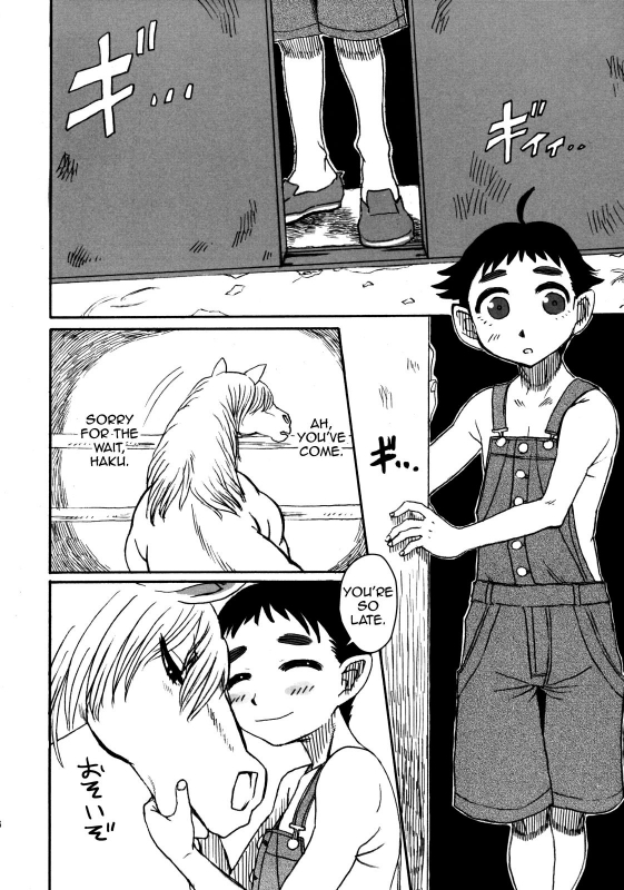 (Shota Scratch 10) [Kakumei Seifu Kouhoushitsu (Various)] Horse Holic [English] [Rinruririn]_04