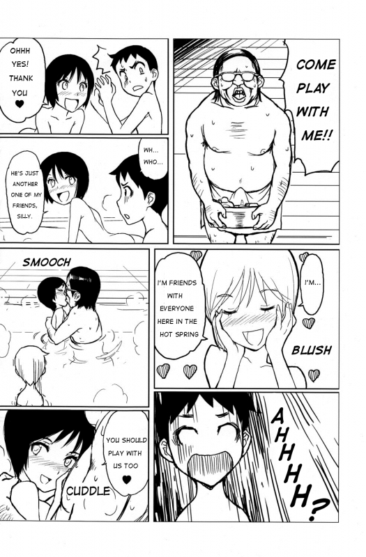 (Shota Scratch 10) [Reflection (U-hi)] NESNO [English] [WarDance]_21