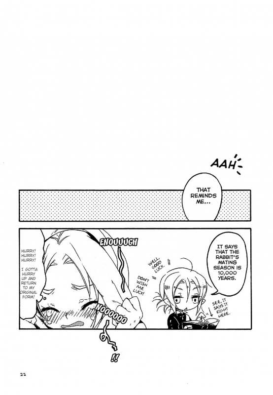 (Shota Scratch 10) [Usamimi Zukin (Kosuzu)] Mayonaka no Naisyo (The Legend of Zelda) [En_22