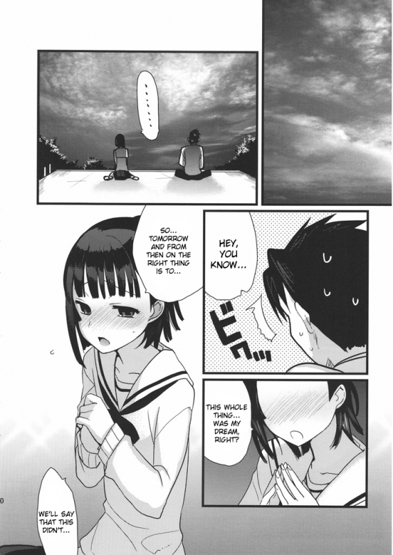 (Shota Scratch 10) [abgrund (Scotch, udk)] Love Pura (Prunus Girl) [English]_28