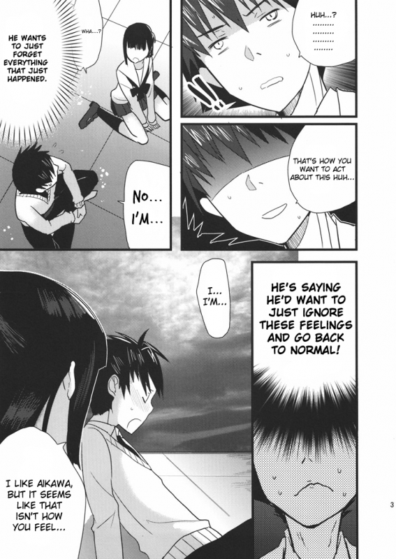 (Shota Scratch 10) [abgrund (Scotch, udk)] Love Pura (Prunus Girl) [English]_29