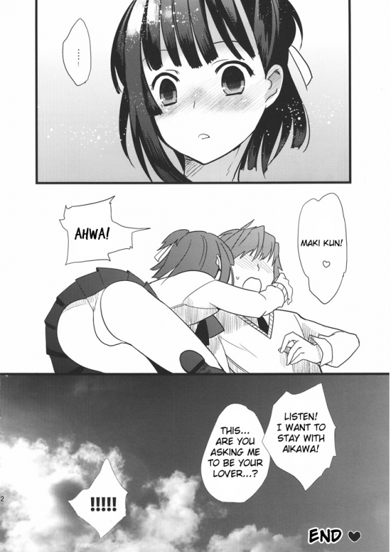 (Shota Scratch 10) [abgrund (Scotch, udk)] Love Pura (Prunus Girl) [English]_30