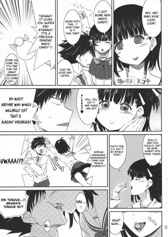 (Shota Scratch 10) [abgrund (Scotch, udk)] Love Pura (Prunus Girl) [English]_31
