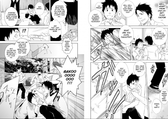 (Shota Scratch 10) [♂Mentaiko♂ (Itto)] Itai Itai Itai. 1 [English]_06