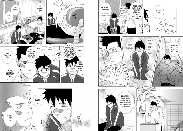 (Shota Scratch 10) [♂Mentaiko♂ (Itto)] Itai Itai Itai. 1 [English]_10