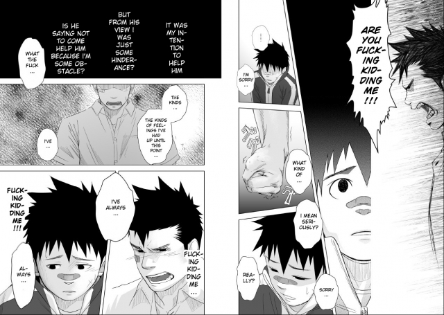 (Shota Scratch 10) [♂Mentaiko♂ (Itto)] Itai Itai Itai. 1 [English]_13