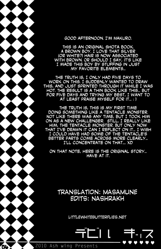 (Shota Scratch 11) [Ash Wing (Makuro)] Devil Kiss [English] =Little White Butterflies=_04