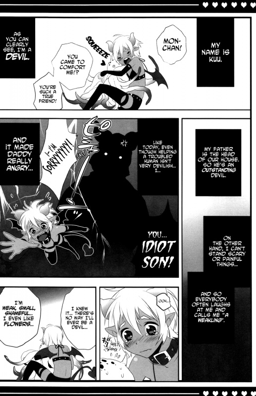 (Shota Scratch 11) [Ash Wing (Makuro)] Devil Kiss [English] =Little White Butterflies=_06