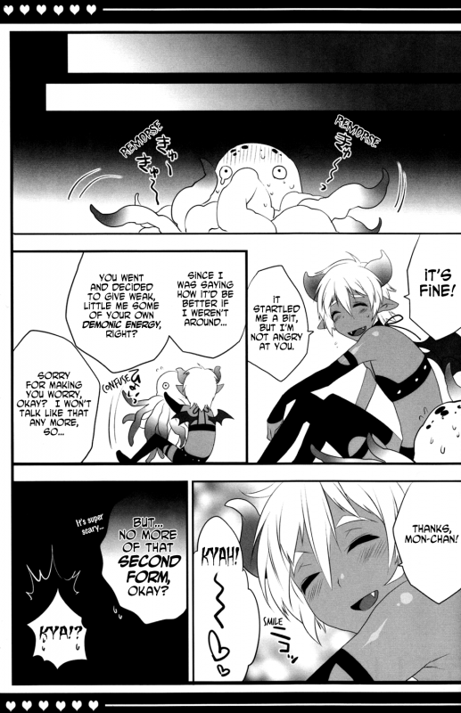 (Shota Scratch 11) [Ash Wing (Makuro)] Devil Kiss [English] =Little White Butterflies=_17