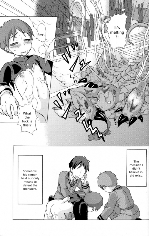 (Shota Scratch 11) [Datsuryoku Kenkyuukai (Kanbayashi Takaki)] Seigi no Mikata Vol.1 [English]_12