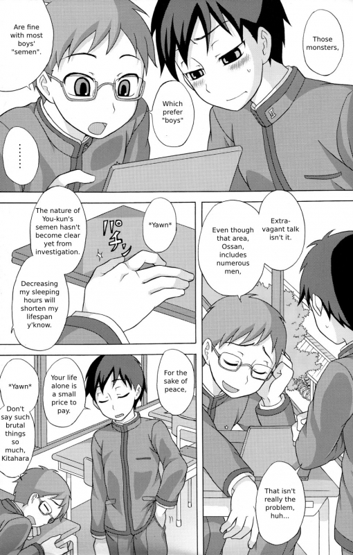(Shota Scratch 11) [Datsuryoku Kenkyuukai (Kanbayashi Takaki)] Seigi no Mikata Vol.1 [English]_15