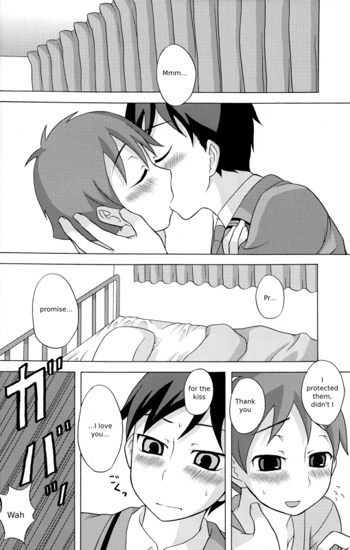 (Shota Scratch 11) [Datsuryoku Kenkyuukai (Kanbayashi Takaki)] Seigi no Mikata Vol.1 [English]_29