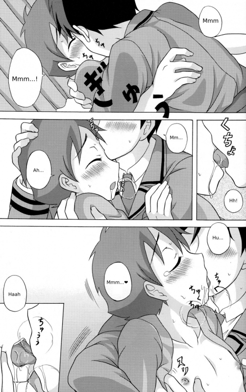 (Shota Scratch 11) [Datsuryoku Kenkyuukai (Kanbayashi Takaki)] Seigi no Mikata Vol.1 [English]_30