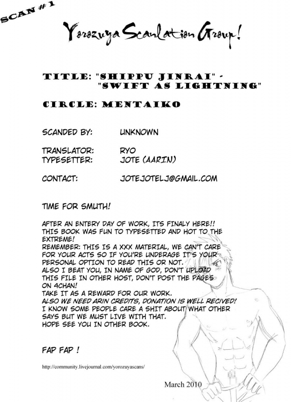 (Shota Scratch 11) [Mentaiko (Itto)] Shippuu Jinrai  Swift as Lightning [English] {Ryo}_02