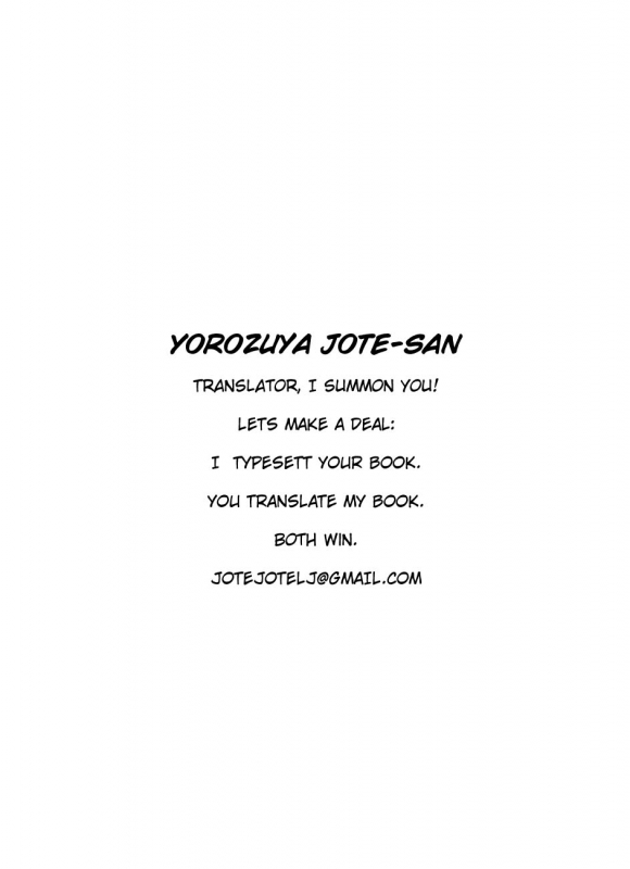 (Shota Scratch 11) [Mentaiko (Itto)] Shippuu Jinrai  Swift as Lightning [English] {Ryo}_03