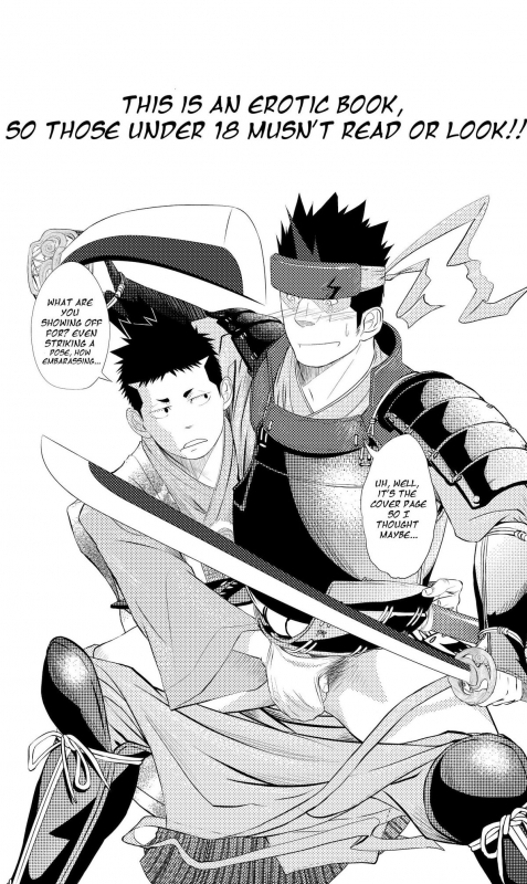 (Shota Scratch 11) [Mentaiko (Itto)] Shippuu Jinrai  Swift as Lightning [English] {Ryo}_04