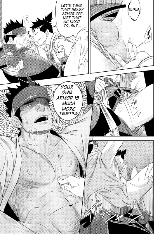 (Shota Scratch 11) [Mentaiko (Itto)] Shippuu Jinrai  Swift as Lightning [English] {Ryo}_20