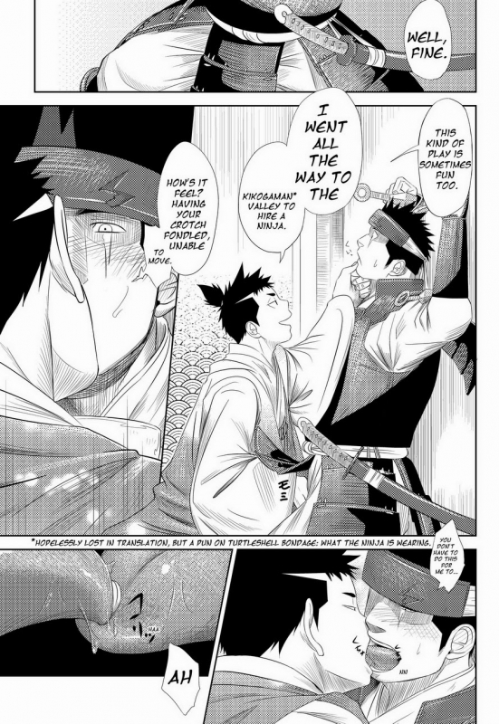 (Shota Scratch 11) [Mentaiko (Itto)] Shippuu Jinrai  Swift as Lightning [English] {Ryo} [Decensored]_10