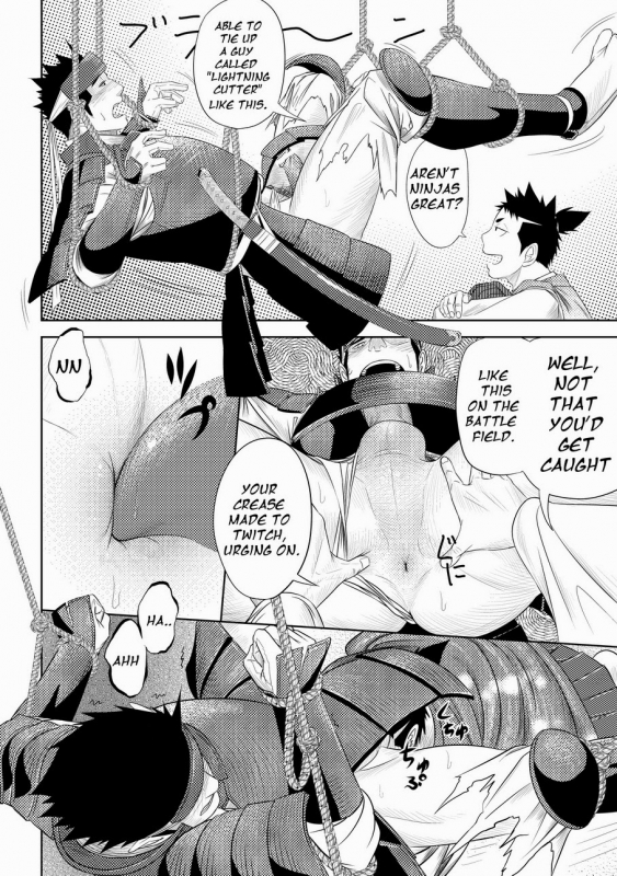 (Shota Scratch 11) [Mentaiko (Itto)] Shippuu Jinrai  Swift as Lightning [English] {Ryo} [Decensored]_17