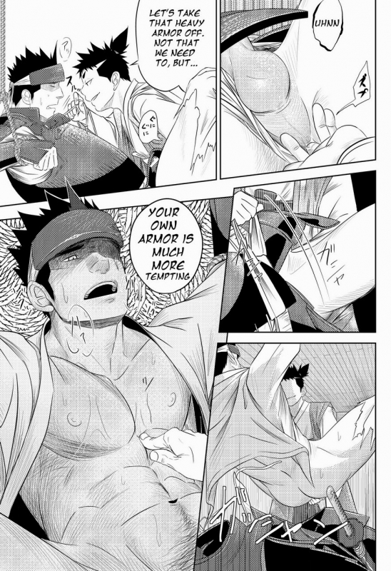 (Shota Scratch 11) [Mentaiko (Itto)] Shippuu Jinrai  Swift as Lightning [English] {Ryo} [Decensored]_18