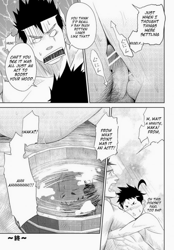 (Shota Scratch 11) [Mentaiko (Itto)] Shippuu Jinrai  Swift as Lightning [English] {Ryo} [Decensored]_34