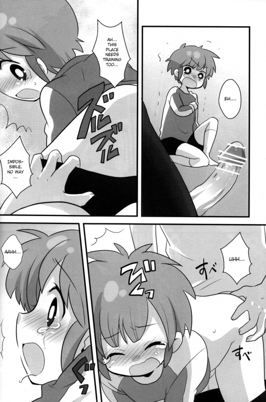 (Shota Scratch 11) [Picotama. (Hiroichi)] Lesson One! (Inazuma Eleven) [English] {Shotachan}_08