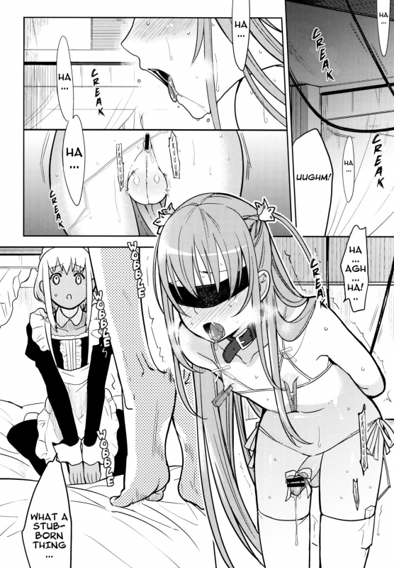 (Shota Scratch 11) [abgrund (udk)] Eien 02 [English] [ETmanga]_03