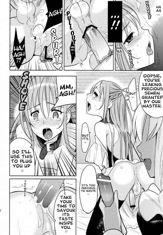 (Shota Scratch 11) [abgrund (udk)] Eien 02 [English] [ETmanga]_29