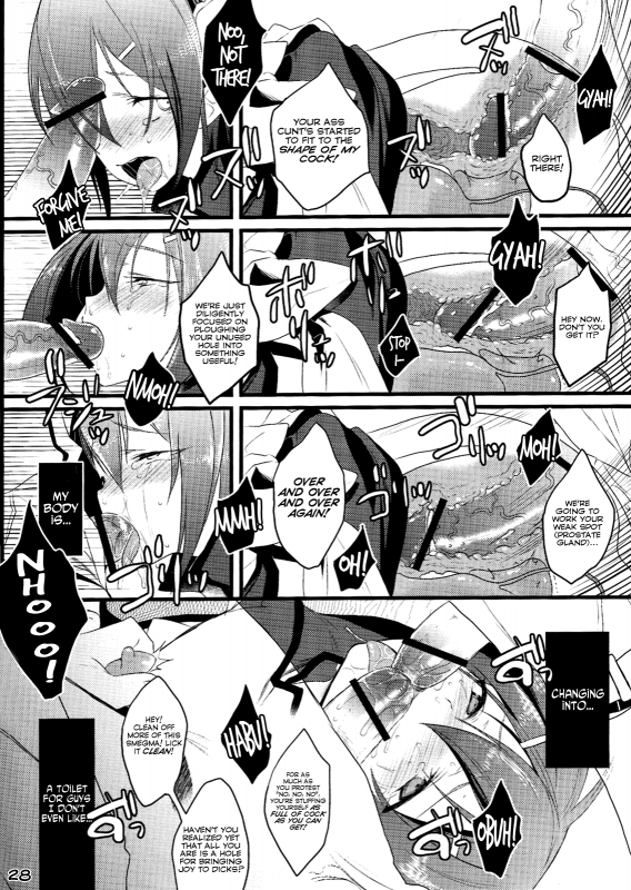 (Shota Scratch 12) [HEATWAVE, supernova (Kaitou Yuuhi, Yukim_27