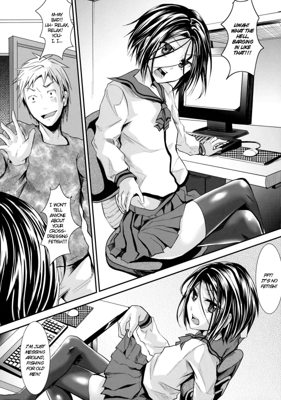 (Shota Scratch 13) [Cannabis (Shimaji)] Gitei Otoshi  Trap Younger Brother-In-Law [English] =LWB=_04