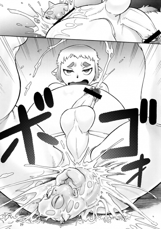 (Shota Scratch 13) [Flash Point (Aoi Takayuki)] P-Boy [English] [mysterymeat3]_18