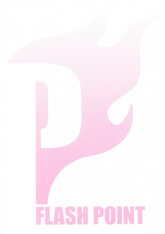 (Shota Scratch 13) [Flash Point (Aoi Takayuki)] P-Boy [English] [mysterymeat3]_23