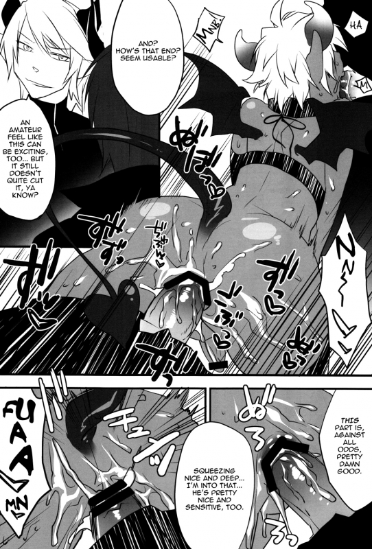 (Shota Scratch 14) [Ash Wing (Makuro)] Devil Kiss 2 [English] =LWB=_09