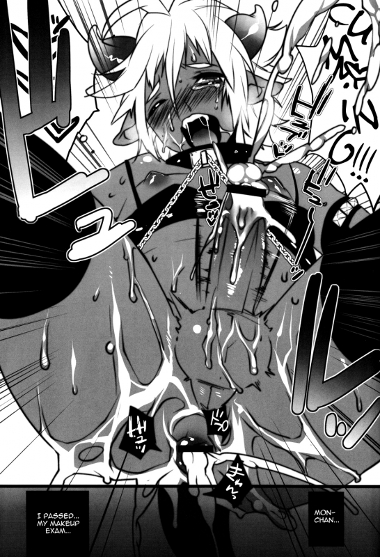 (Shota Scratch 14) [Ash Wing (Makuro)] Devil Kiss 2 [English] =LWB=_16