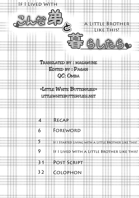 (Shota Scratch 14) [Cannabis (Shimaji)] Konna Otouto to Ku_01