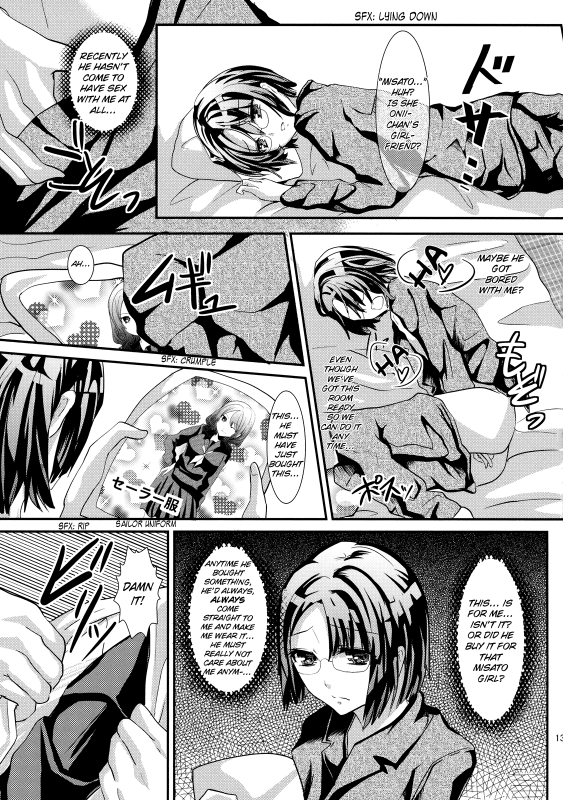 (Shota Scratch 14) [Cannabis (Shimaji)] Konna Otouto to Ku_11