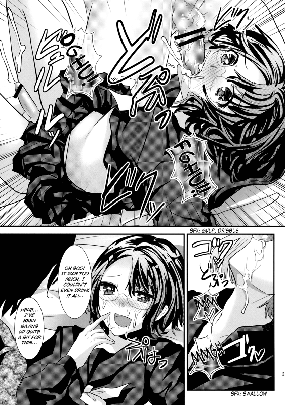 (Shota Scratch 14) [Cannabis (Shimaji)] Konna Otouto to Ku_19