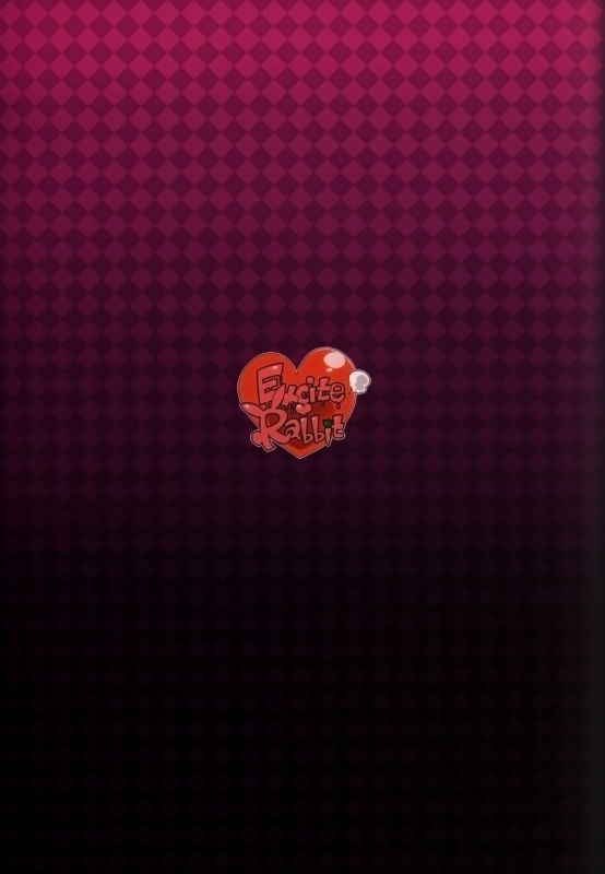 (Shota Scratch 14) [Excite Rabbit, Kinako Mochi (Various)] Sweet Darkness (Makai Senki Di_33