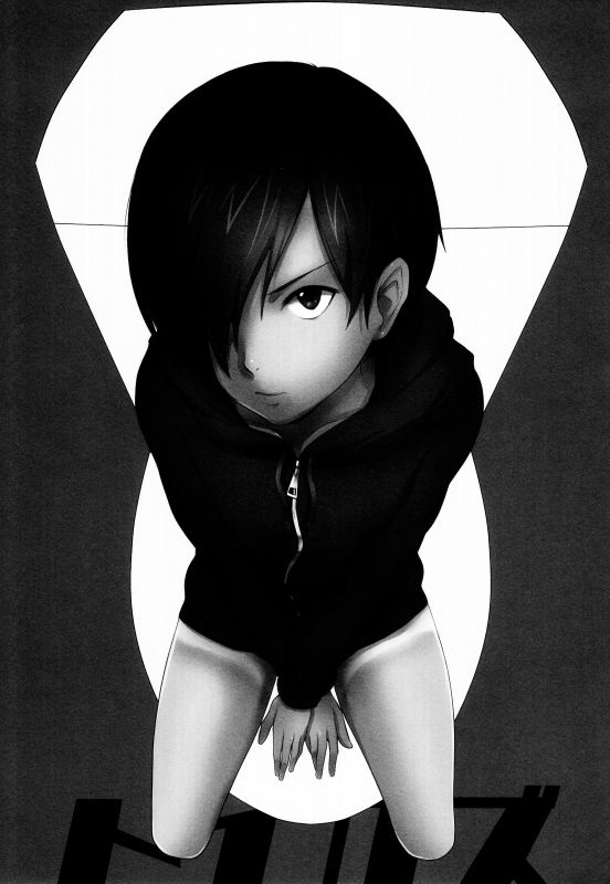 (Shota Scratch 14) [Seki Sabato (Tsukuru)] Toikazu (Summer Wars) [English] [Shotachan]_00