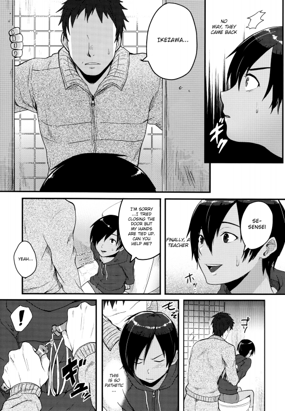 (Shota Scratch 14) [Seki Sabato (Tsukuru)] Toikazu (Summer Wars) [English] [Shotachan]_06